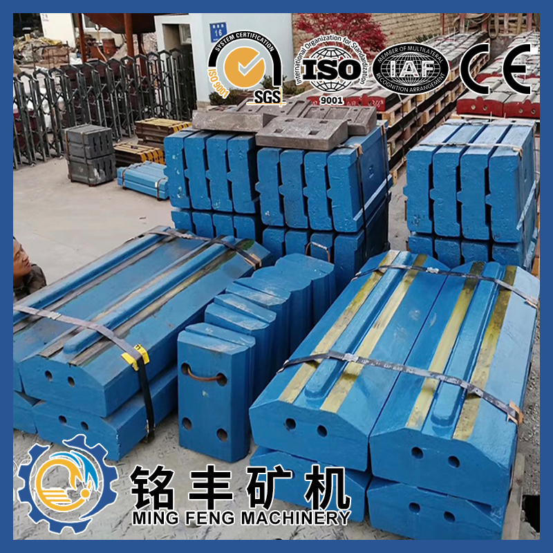OEM/ODM China Np1520 Impact Plates - NP1415 blow bar for impact crusher – MING FENG MACHINERY