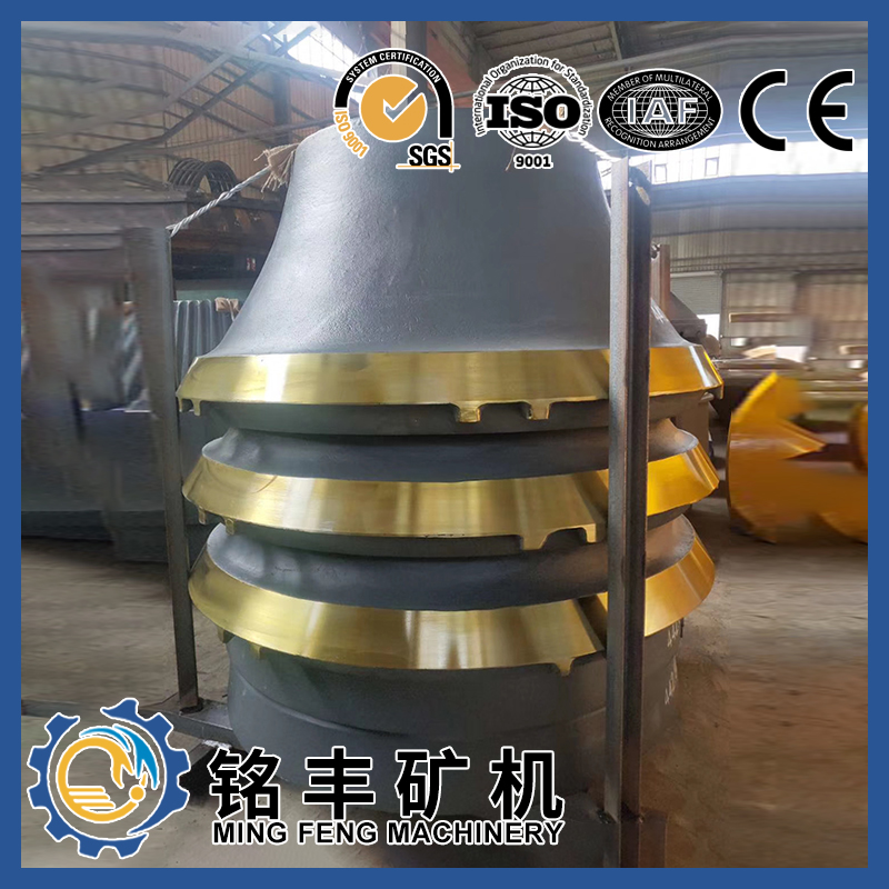 Features of cone crusher CH890&CH895