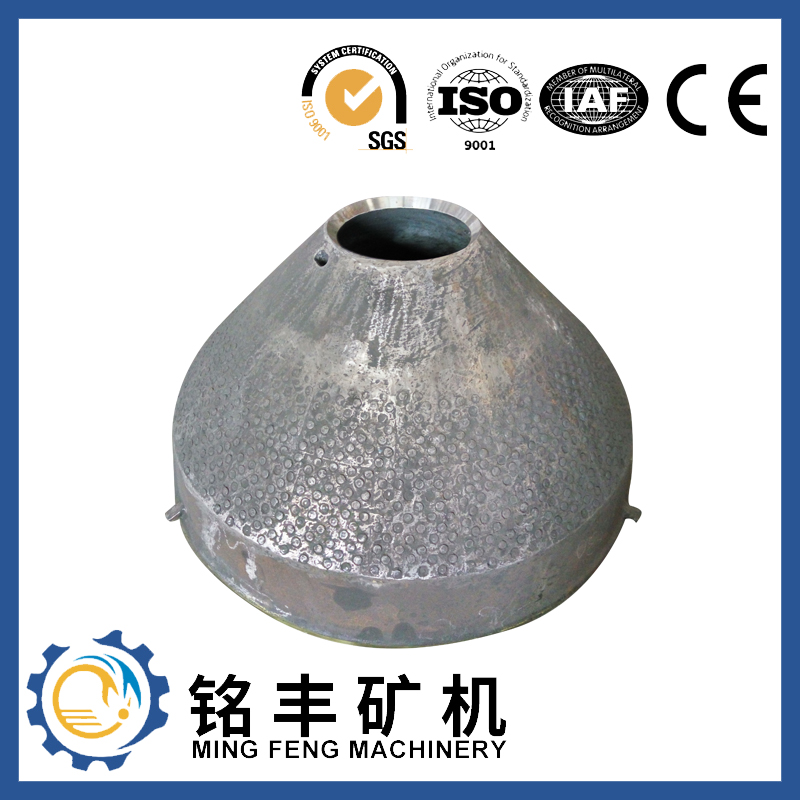 40 mm TiC Terex MVP450 cone liner & bowl liner Featured Image