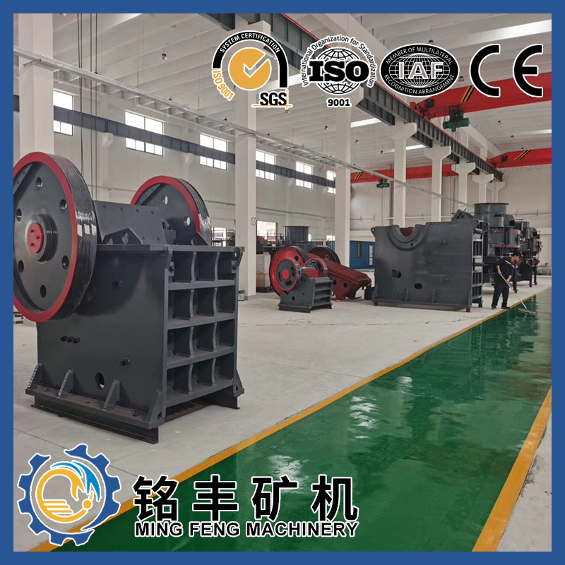 Factory Outlets C100 Jaw Plate - PE-400×600 jaw crusher – MING FENG MACHINERY