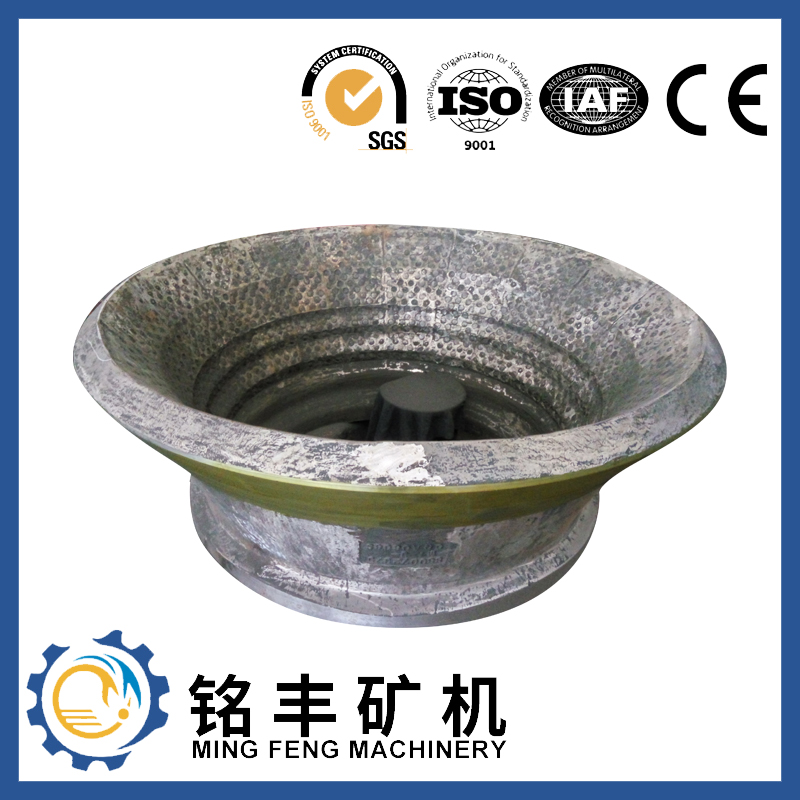 Factory Cheap Hot Mn13% Concave - TIC insert cone liner & bowl liner – MING FENG MACHINERY