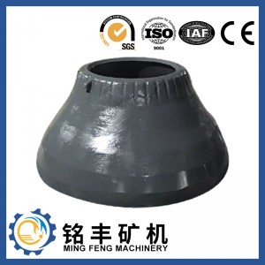 Chinese Professional Gp300s Cone Crusher Parts - Common cone crusher parts GP100 mantle – MING FENG MACHINERY