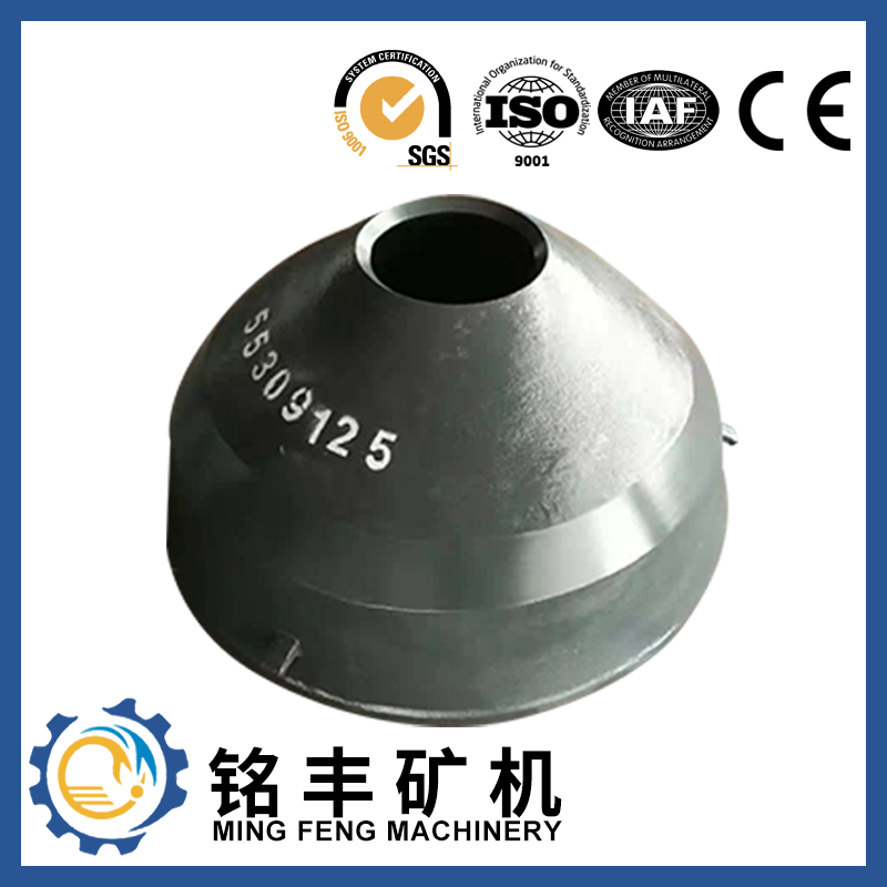 Hot-selling Mn18cr2 Cone Wareparts - OEM common HP3 crushing cones-N55309125 – MING FENG MACHINERY