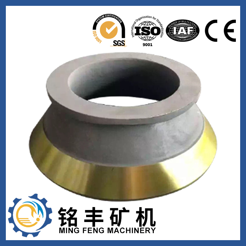 Bottom price Pyz1750 Cone Crusher Wear Parts - Crusher parts for common HP300 HP400 HP500 – MING FENG MACHINERY