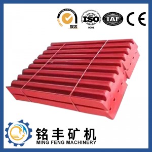 Renewable Design for China Ireland Mccolsky J45 Jaw Plates Jaw Die Corrguated Crusher Parts