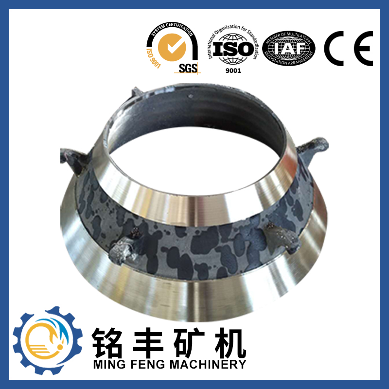 Manufacturer for Cone Crusher Rolling Mortar Wall - Mining equipment replacement cone crusher spares parts mantle – MING FENG MACHINERY