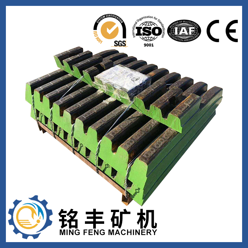 Hot-selling Mn22cr2 Rolling Mortar Wall - Liming 912 ceramic insert Blow Bar – MING FENG MACHINERY