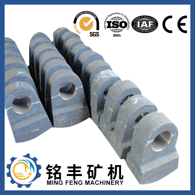 Manufacturer of Limestone Crusher Hammer - Mn13Cr2 hammer with carbide tip – MING FENG MACHINERY