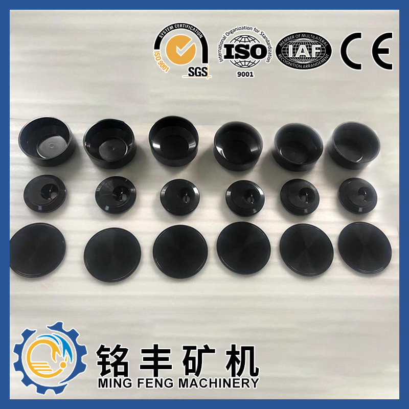 High reputation Extec Bowl Liner - Durable WC tungsten carbide grinding bowl for ball mill grind – MING FENG MACHINERY