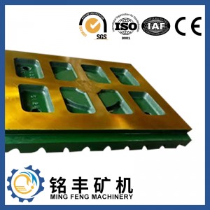 Cheapest Price China Casting High Manganese Steel Fixed/Swing Jaw Plate