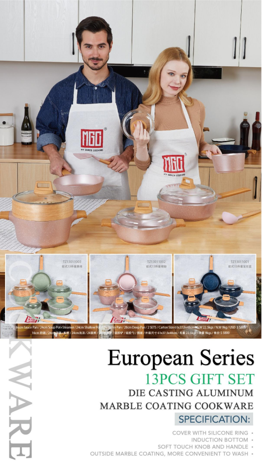 ODM High Quality Anodized Cookware Set Company –  High Quality Series – European Series 16, 24, 28cm-Marble – MAGICOOK