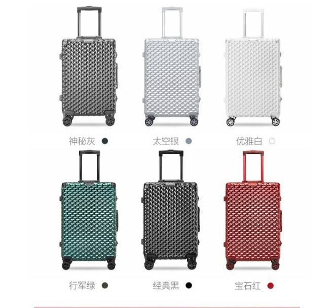 Good Wholesale Vendors General Merchandise - luggage case – Mia