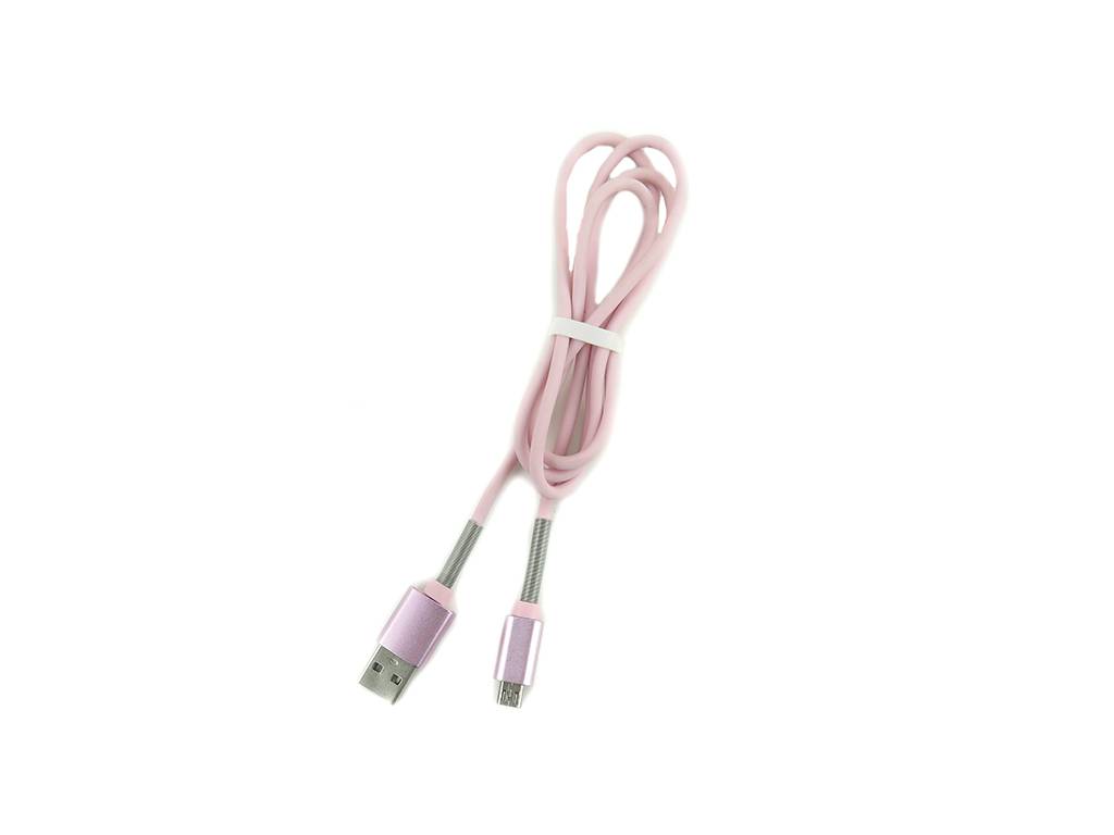 8 Year Exporter Personalised -  USB cable –  Mia Creative