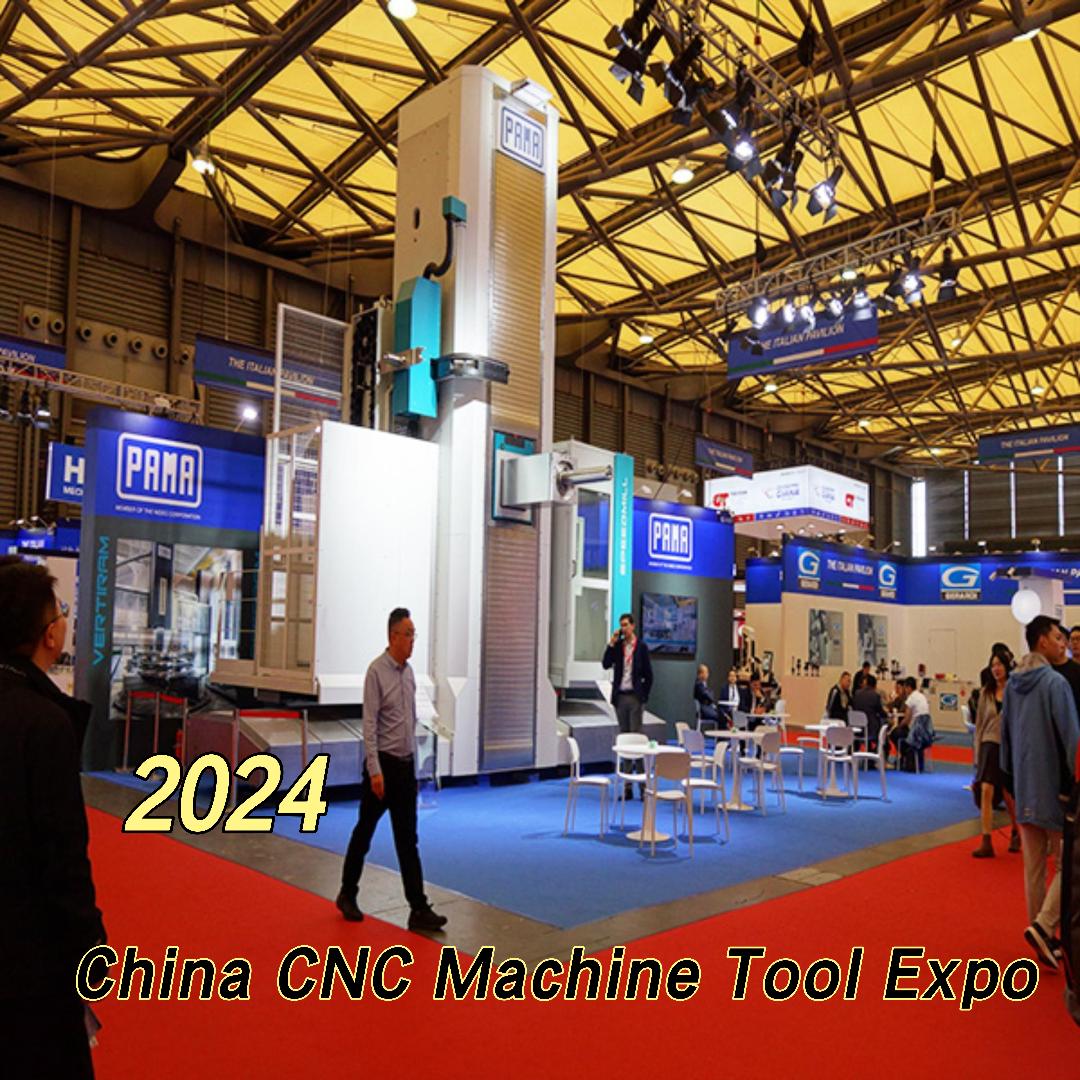 Lub 13th Tuam Tshoj CNC Tshuab Tool Expo 2024