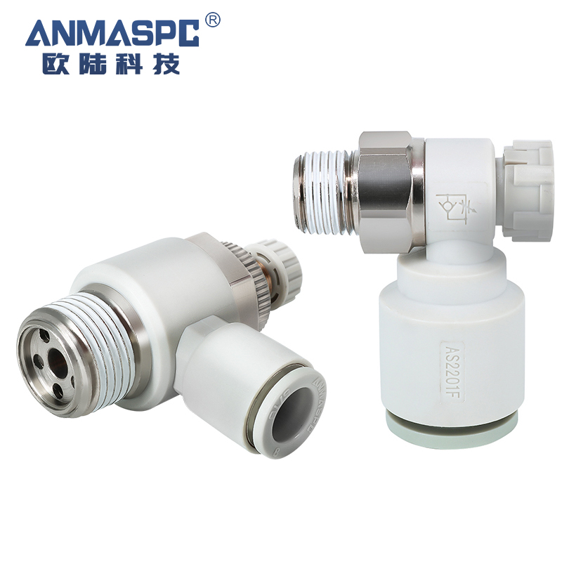 Air Flow Control Valve with Push to Connect Fitting Speed Controller Gas Pipe Joint Pneumatic Regulator