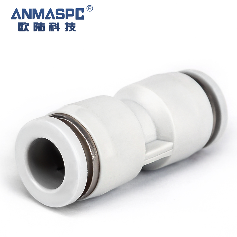 Quick connect fitting Pu union straight plastic tube pneumatic fitting