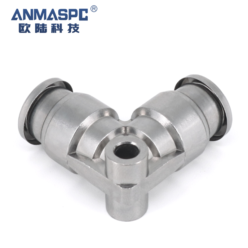 ANMASPC 304 Stainless Steel Union Elbow Push-in fitting Push In 4 mm to Push In 4 mm, Tube-to-Tube Connection Style