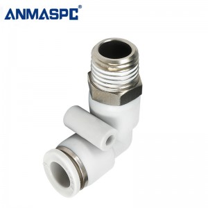 Elbow PL Series Threaded Two-way Pipe