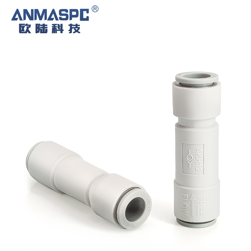 China wholesale Elbow Pneumatic Fitting Manufacturer –  pneumatic coupling joint straight push in connector round air tube fitting tube connector Intubation Check Valve – Oulu