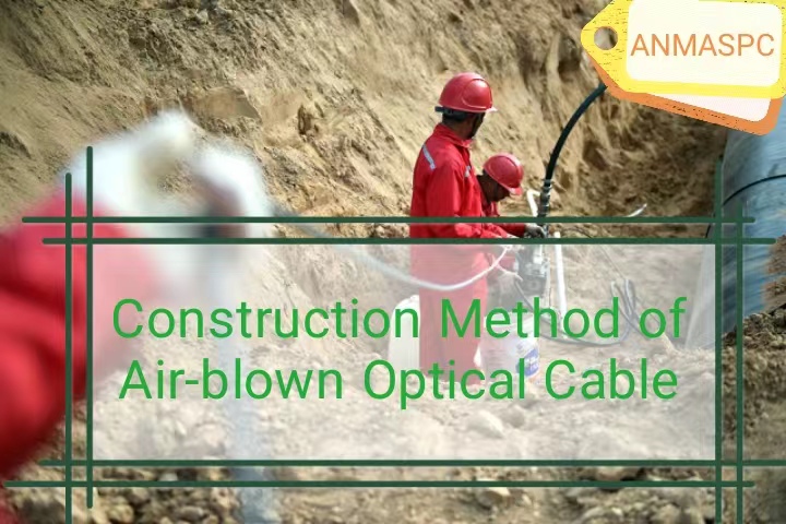 Konstruksjonsmetode for luftblåst optisk kabel