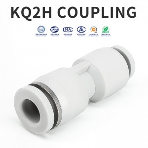 China wholesale Pneumatic Push In Air Fittings Supplier –  Quick connect fitting PG union straight reducer plastic tube pneumatic fitting – Oulu