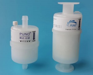 Sterilizing-Grade PES Membranes Capsule Filters