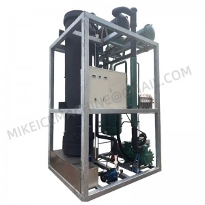 Cheap PriceList for China Ice Machine Factory - 20T tube ice machine  – Herbin Ice Systems