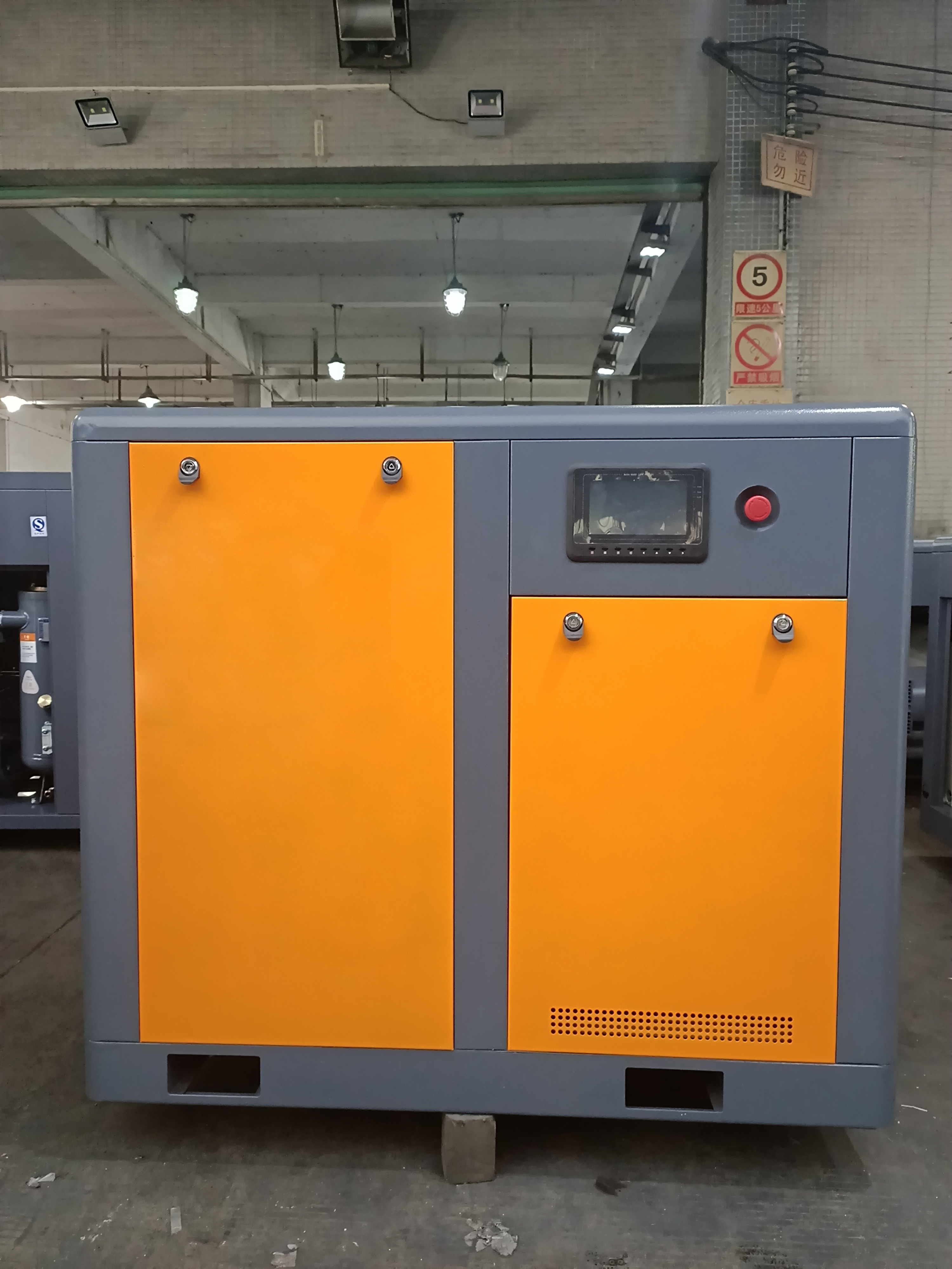 Mikovs 7.5kw 10hp Closed Type Rotary PM Variable Speed ​​Screw Air Compressor With Air Dryer