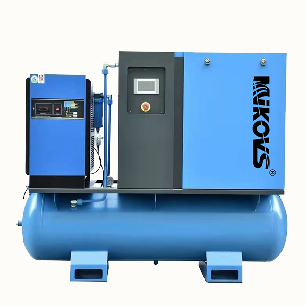 Factory Free sample Air Compressor Dryers - Four in One Star-delta Starting Screw Air Compressor MCS-11ATD – Mikovs