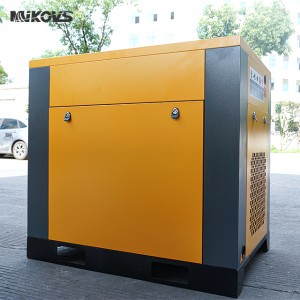 I-Wholesale 11kw Air Compressor Low Noise 15 HP 11 Kw Screw Air Compressor Pump Aircompressor Price