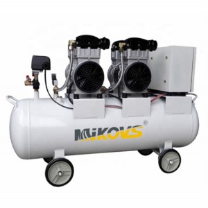 चिकित्सा प्रयोग र निर्माण सामग्री र सिमेन्ट उद्योगको लागि Mikovs साइलेन्ट तेल मुक्त 2400w पिस्टन एयर कम्प्रेसर