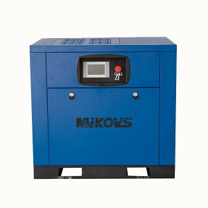 factory customized Industrial Dryer Machine - Four in One Air Compressor MCS-11Z – Mikovs