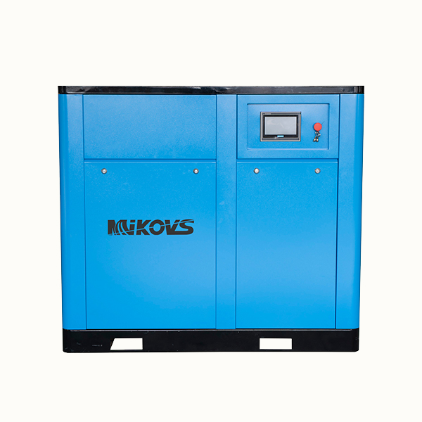 OEM Factory for Compressed Air Dryer - Two-stage compression screw air compressor MCS-37VSD – Mikovs