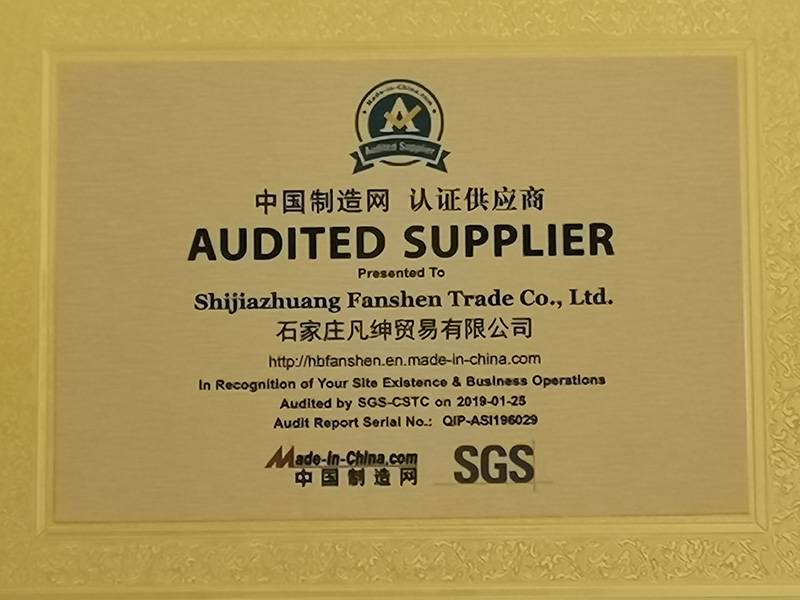 Our company successfully certificated about AUDITED SUPLIER and BSCI-AUDITED