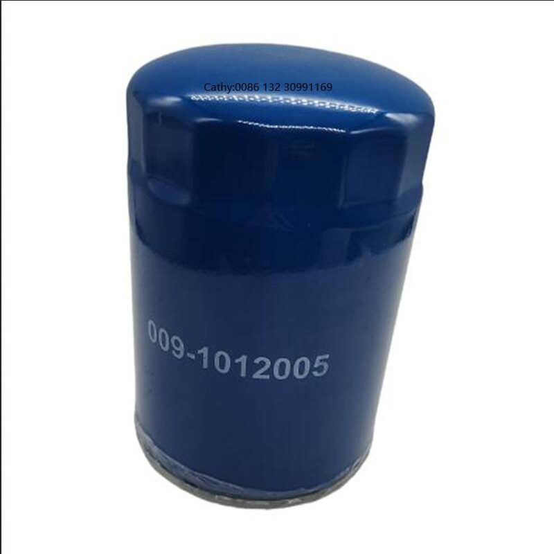 Wholesale 009-1012005 diesel lube oil filter for heavy equipment