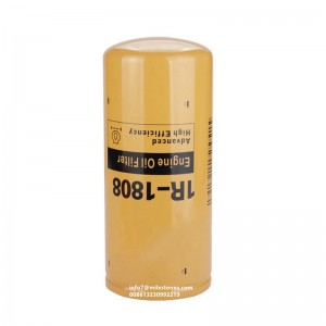 Personlized Products P553000 Oil Filter - China Manufacturer Wholesale Truck Oil filter 1R1808 – MILESTONE
