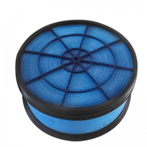 Factory source Air Compressor Air Filters - SEV551H/4 208-9065 honeycomb air filter for Perkins – MILESTONE