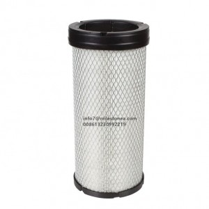 New Arrival China Automotive Air Filter - Excavator accessories air filter element 6I-2502 – MILESTONE