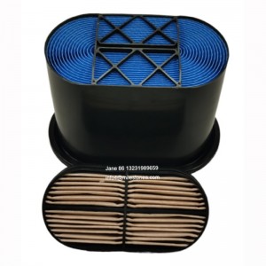 Best Price on 8n6309 Air Filter - China manufacturer honeycomb air filter oval powercore P608533+P600975 32/925682+32/925683 – MILESTONE