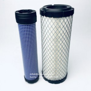Hot New Products Auto Air Filter - Filter Manufacturer For KOMATSU Heavy Duty truck  AF25551 AF25552 – MILESTONE
