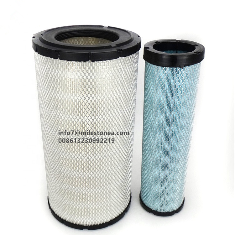 Factory Supply Air Filter Housing - Construction machinery filter P778905 Air filter element – MILESTONE