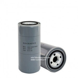 Special Price for Machine Oil Filter - China oil filter manufacturer supply truck oil filter VG61000070005 – MILESTONE