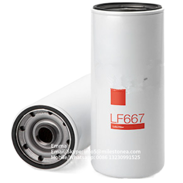 Lube filter lube oil filter element 2P-4004 LF667