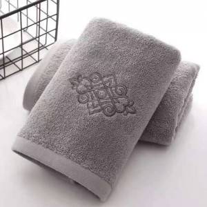 Embroidered towel-1