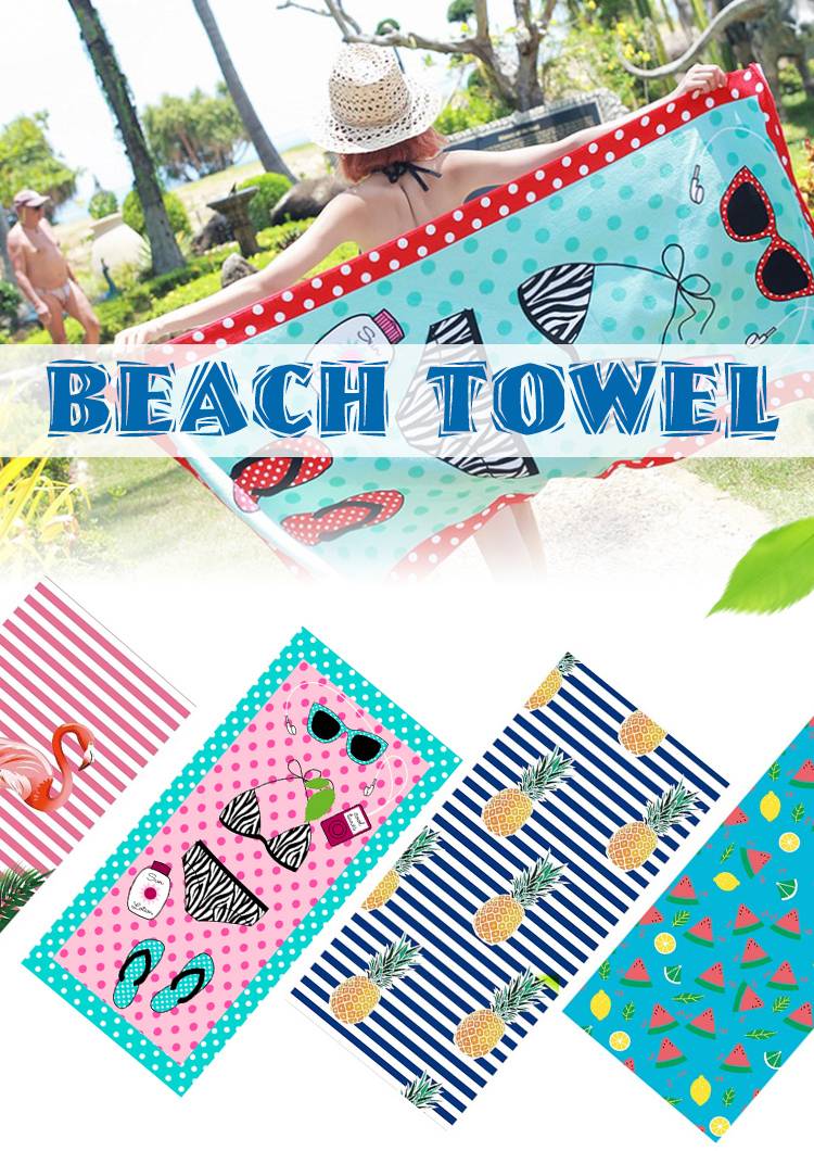 100% Cotton Printed Velour Beach Towel custom beach towel (10)