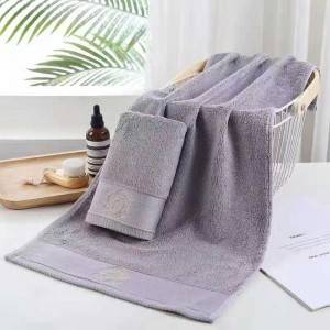 Bamboo bath towel