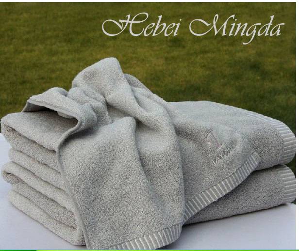 2020 wholesale price Cushion Pillow Case - solid elegant bath towel – Mingda