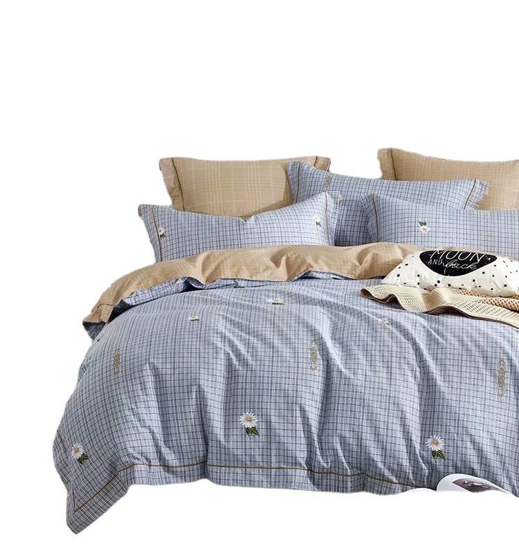 100% cotton four-piece full size bedding set
