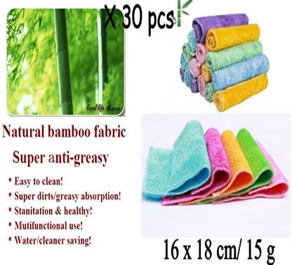 Reliable Supplier Rally Towels - kitchen towels – Mingda