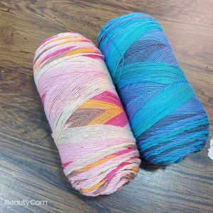 Spray-dyed Yarn With Multiple Irregular Colors.